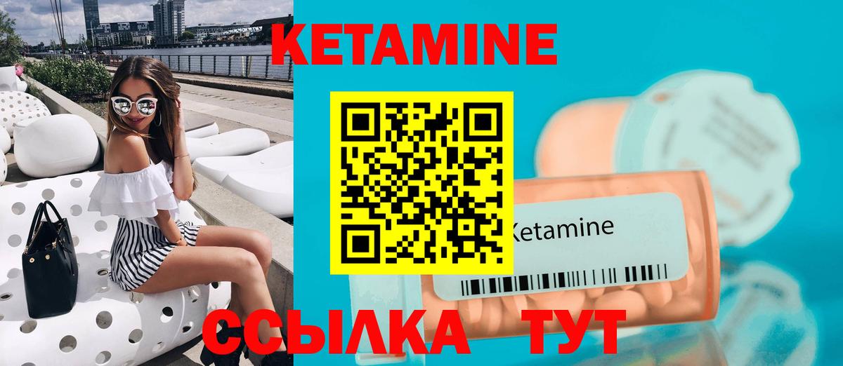 Псилоцибиновые грибы Лыткарино