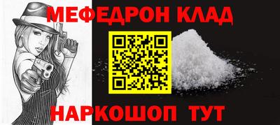 apvp Северобайкальск