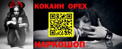 apvp Северобайкальск