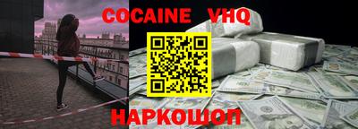 apvp Северобайкальск