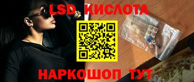 apvp Северобайкальск
