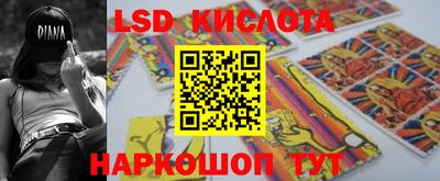 кокаин премиум Свободный