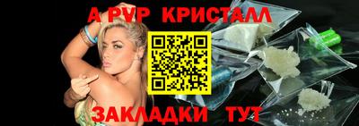 кокаин премиум Свободный