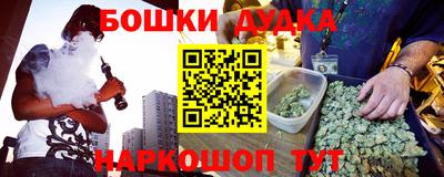 apvp Северобайкальск