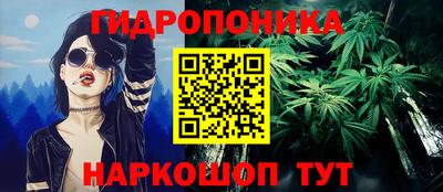apvp Северобайкальск