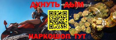 кокаин премиум Свободный