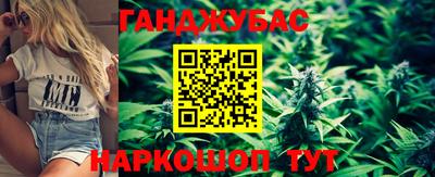 кокаин премиум Свободный
