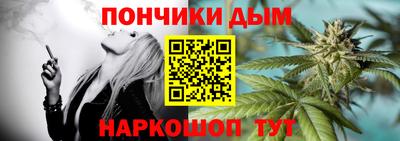 кокаин премиум Свободный