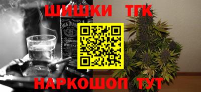 apvp Северобайкальск