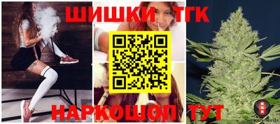 кокаин премиум Свободный