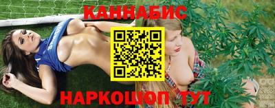 кокаин премиум Свободный