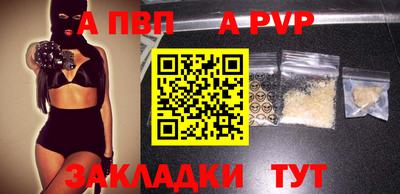 кокаин премиум Свободный