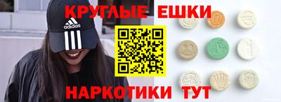 apvp Северобайкальск