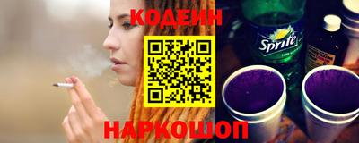 apvp Северобайкальск