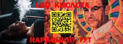 apvp Северобайкальск
