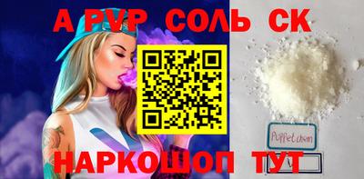 кокаин премиум Свободный