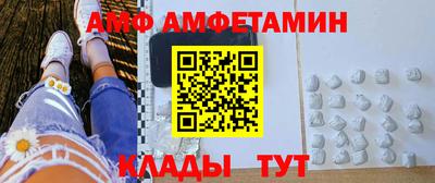 кокаин премиум Свободный