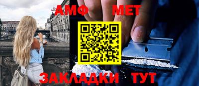 apvp Северобайкальск