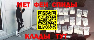 apvp Северобайкальск