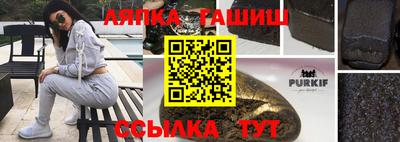 кокаин премиум Свободный