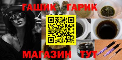 кокаин премиум Свободный
