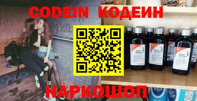 apvp Северобайкальск